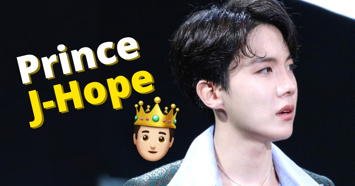 Voici 5 raisons pour lesquelles J-Hope de BTS est fondamentalement un prince